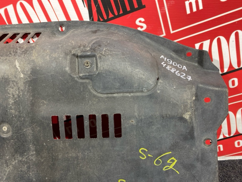 Защита ДВС, 4800 рублей, Красноярск