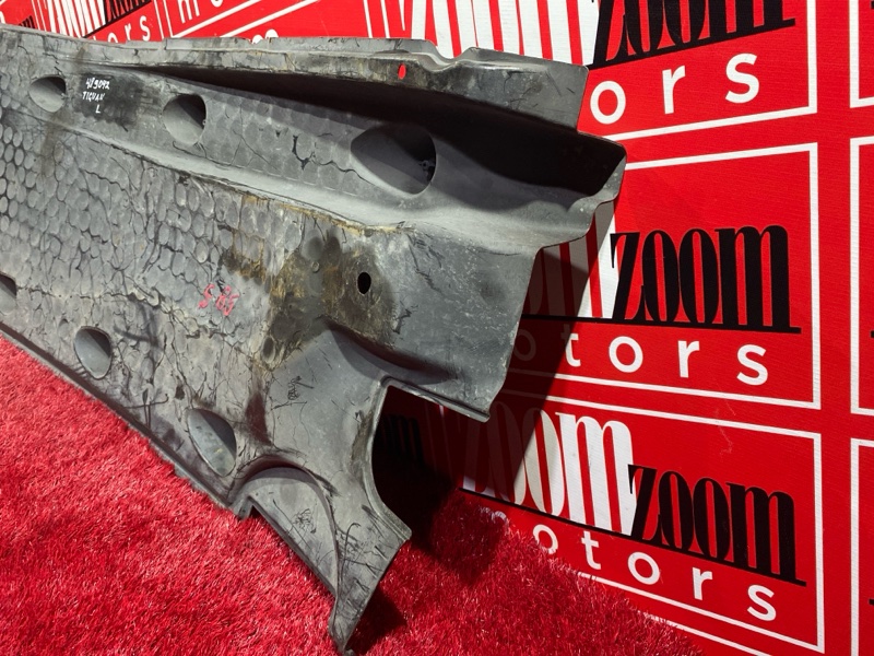 Защита днища кузова, 1900 рублей, Солонцы