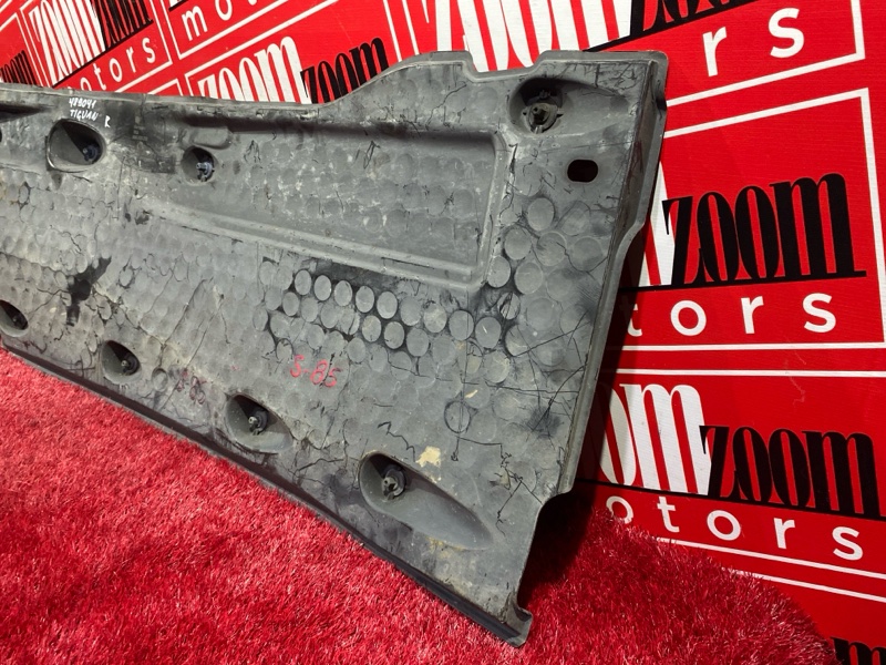 Защита днища кузова, 1600 рублей, Солонцы