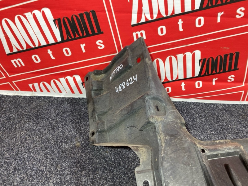 Защита ДВС, 4500 рублей, Красноярск