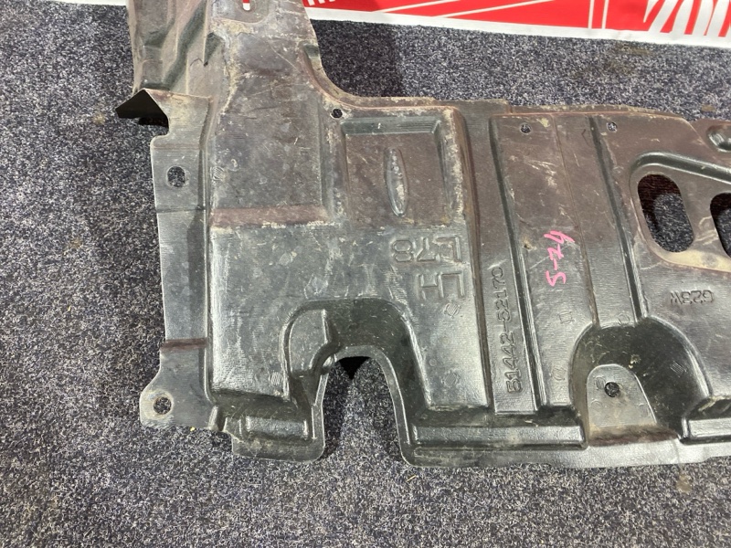 Защита ДВС, 4500 рублей, Красноярск