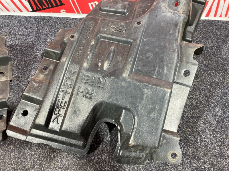 Защита ДВС, 4500 рублей, Красноярск