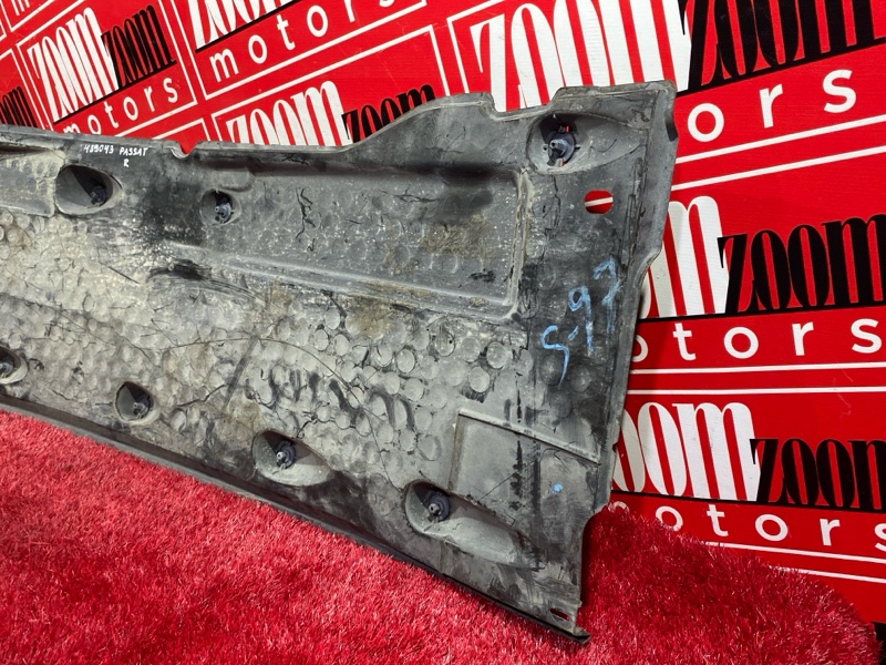 Защита днища кузова, 5100 рублей, Солонцы