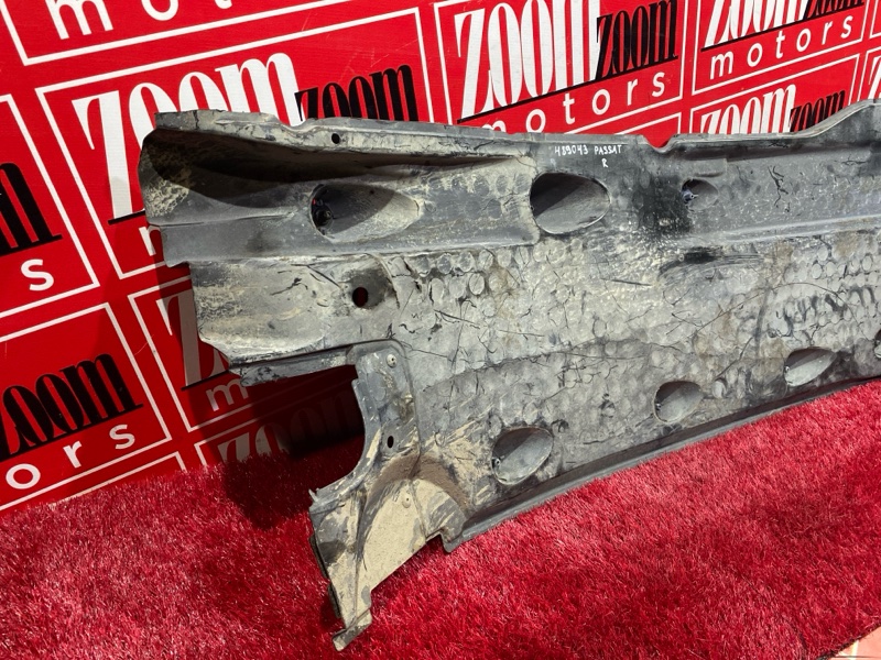 Защита днища кузова, 5100 рублей, Солонцы