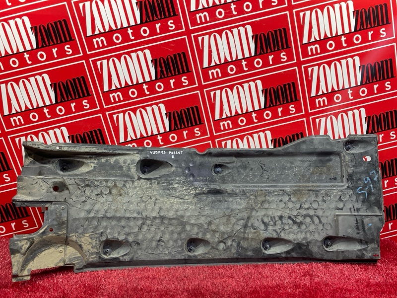 Защита днища кузова, 5100 рублей, Солонцы