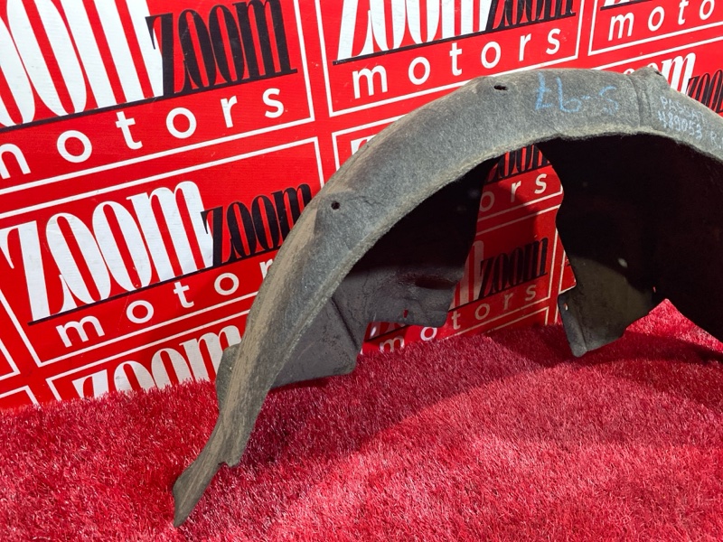 Подкрылок, 1800 рублей, Солонцы