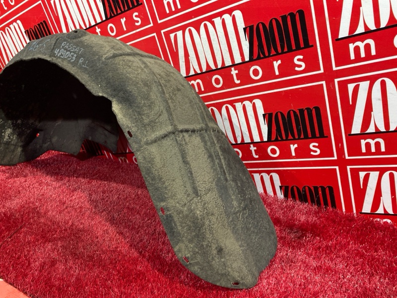 Подкрылок, 1800 рублей, Солонцы