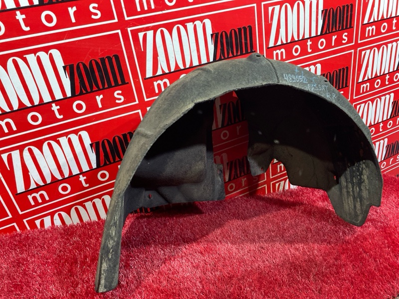 Подкрылок, 1500 рублей, Солонцы