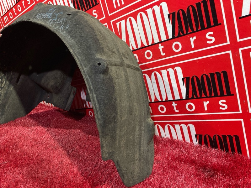 Подкрылок, 1500 рублей, Солонцы