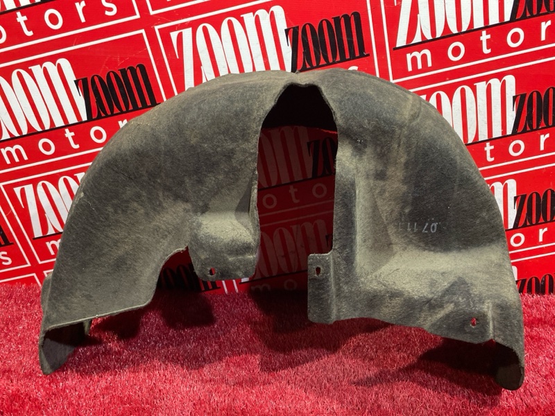 Подкрылок, 1500 рублей, Солонцы