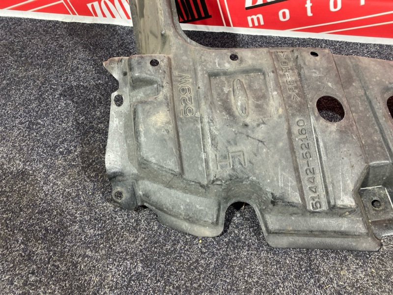 Защита ДВС, 1900 рублей, Красноярск