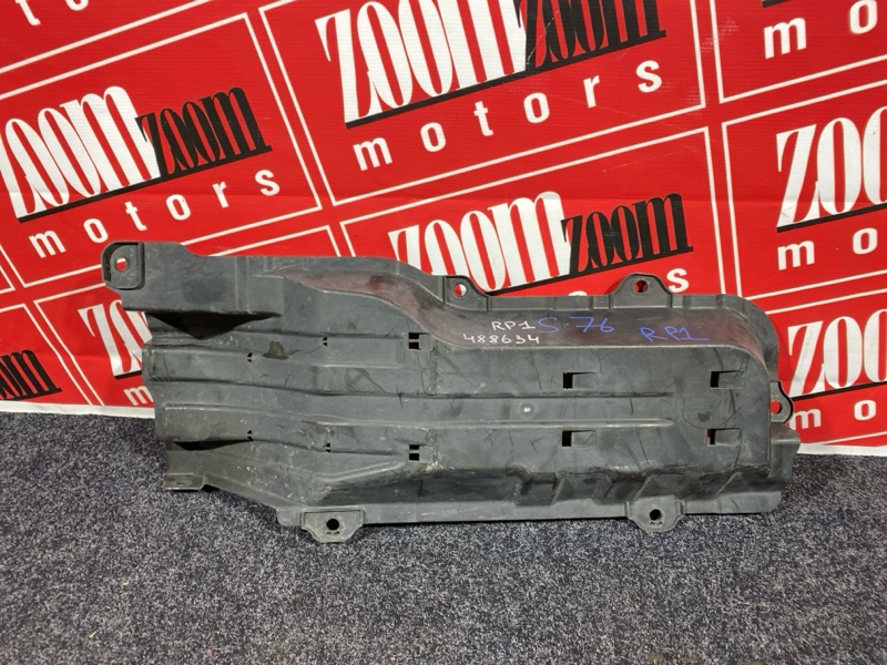 Защита ДВС, 1500 рублей, Красноярск