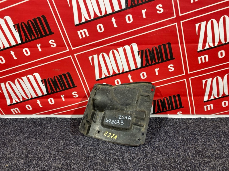 Защита ДВС, 500 рублей, Красноярск