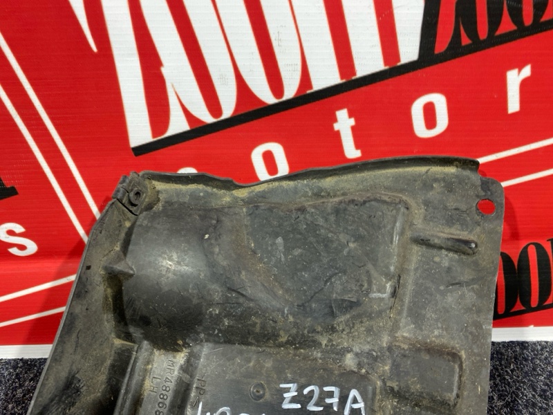 Защита ДВС, 500 рублей, Красноярск