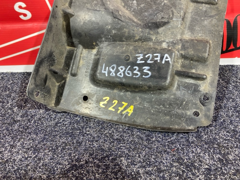 Защита ДВС, 500 рублей, Красноярск