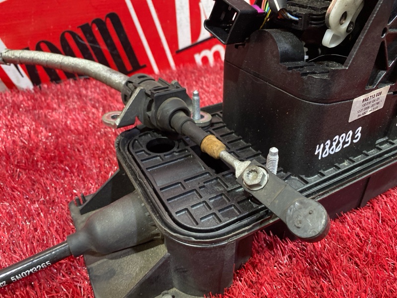 Рычаг переключения КПП (селектор), 1900 рублей, Солонцы