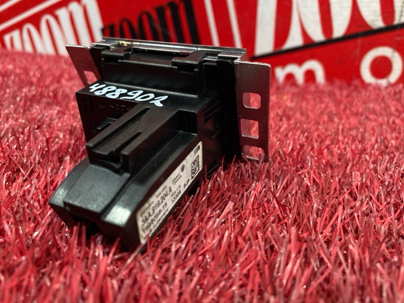 Часы, 1500 рублей, Солонцы