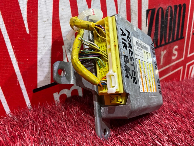 Блок управления airbag, 1500 рублей, Солонцы