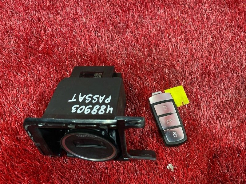 Замок зажигания, 1900 рублей, Солонцы