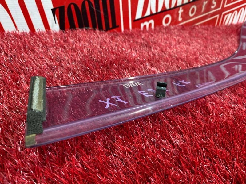 Ветровик, 300 рублей, Солонцы