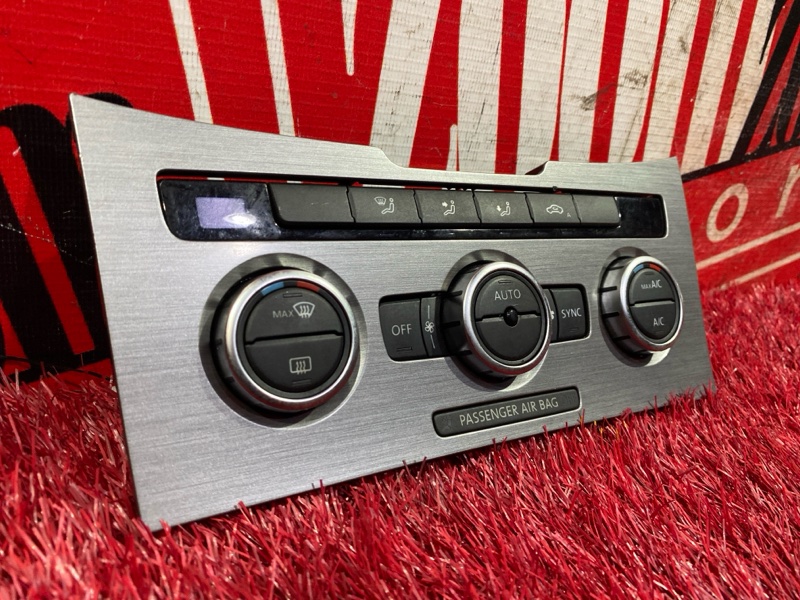 Блок управления климат-контролем, 3700 рублей, Солонцы