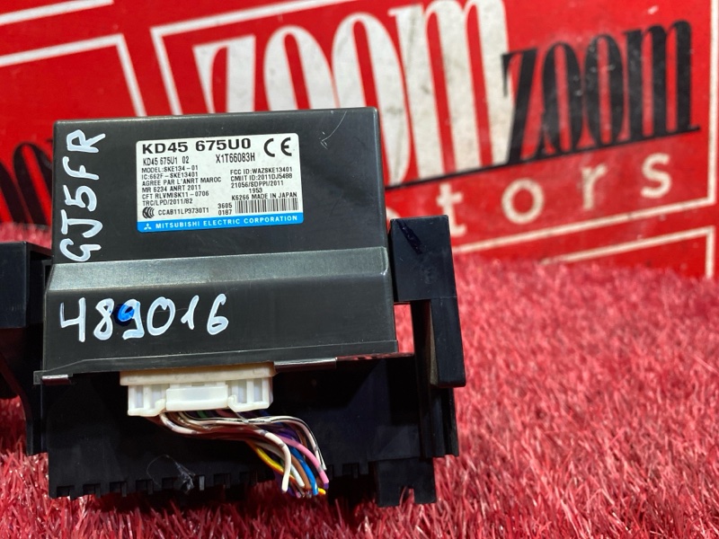 Блок реле и предохранителей, 900 рублей, Красноярск