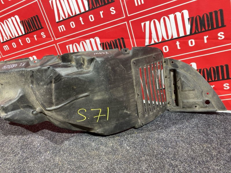 Подкрылок, 800 рублей, Красноярск