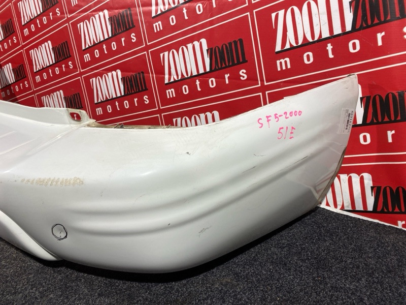 Бампер, 10500 рублей, Солонцы