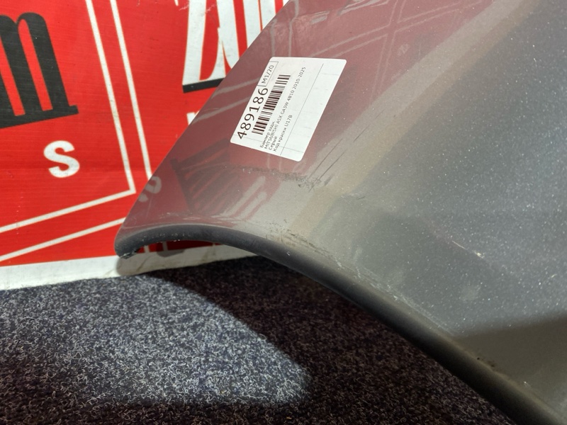 Бампер, 7600 рублей, Солонцы