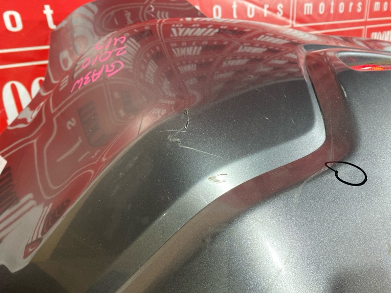 Бампер, 7600 рублей, Солонцы