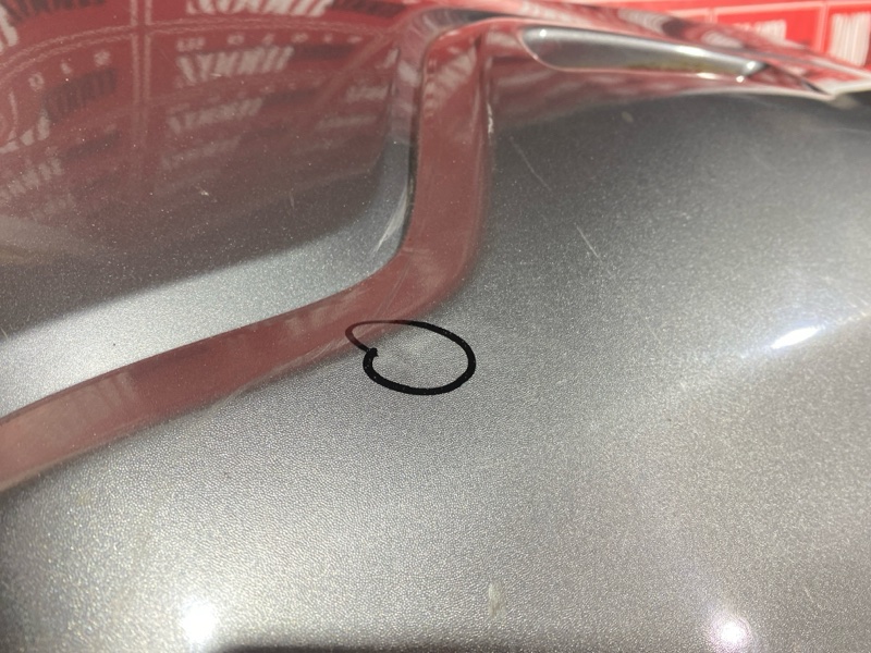 Бампер, 7600 рублей, Солонцы