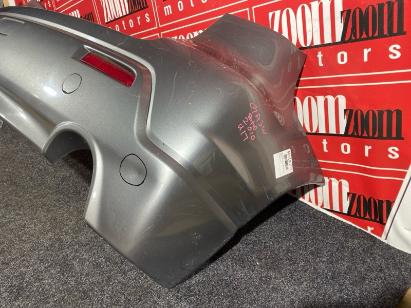 Бампер, 7600 рублей, Солонцы