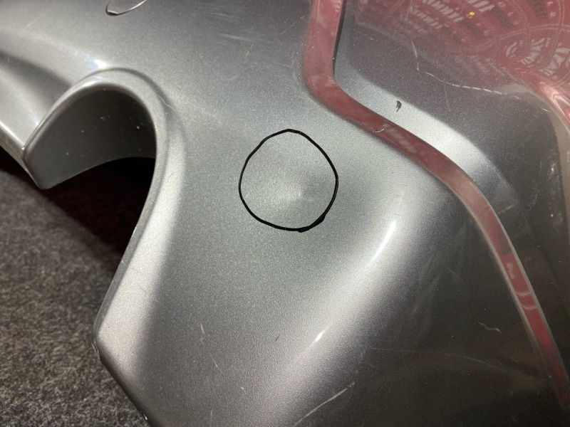 Бампер, 7600 рублей, Солонцы