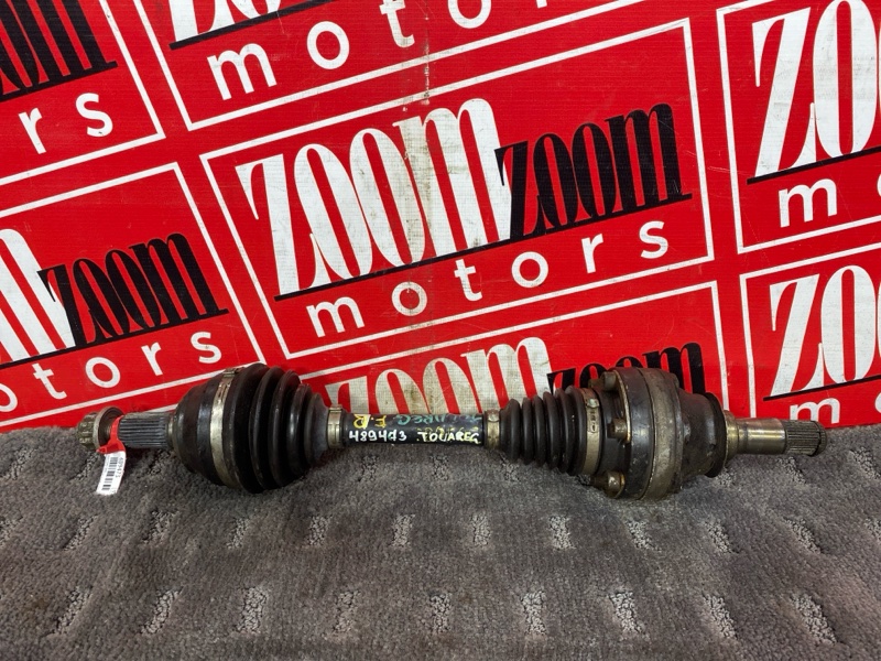 Привод, 3700 рублей, Солонцы