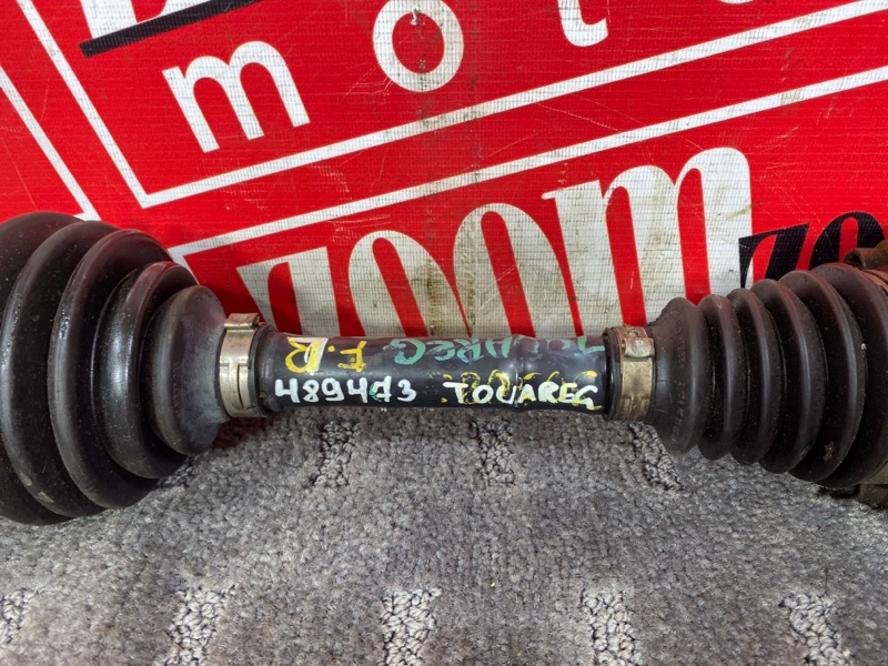 Привод, 3700 рублей, Солонцы