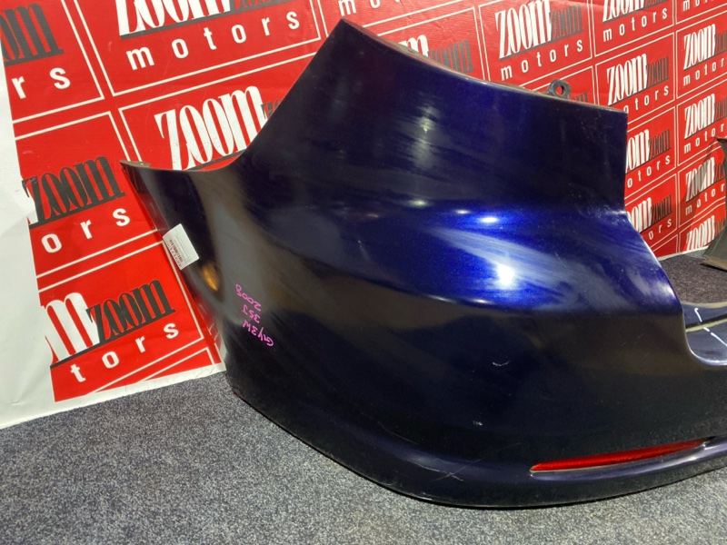 Бампер, 2900 рублей, Солонцы