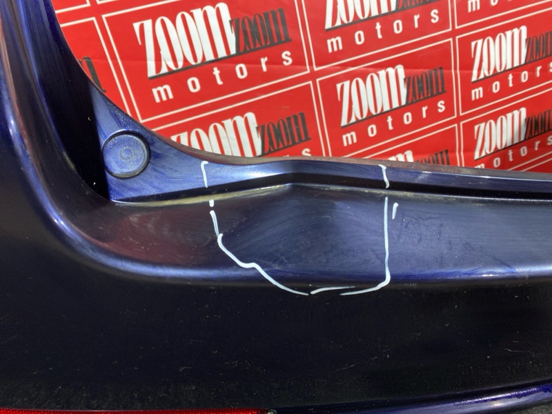 Бампер, 2900 рублей, Солонцы