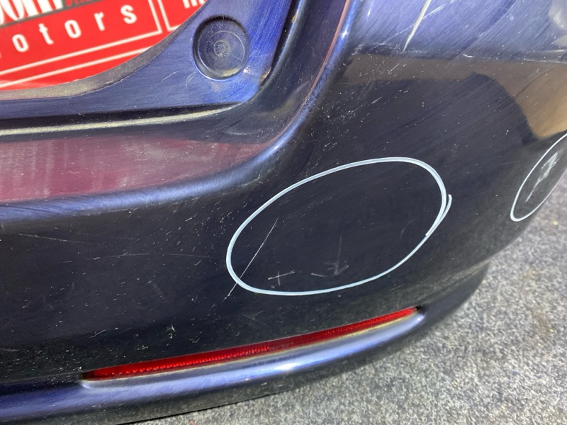 Бампер, 2900 рублей, Солонцы