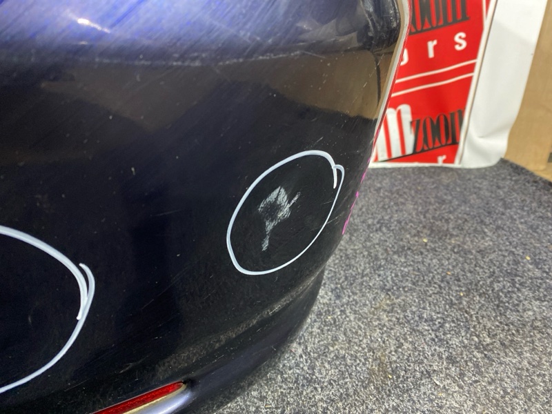 Бампер, 2900 рублей, Солонцы