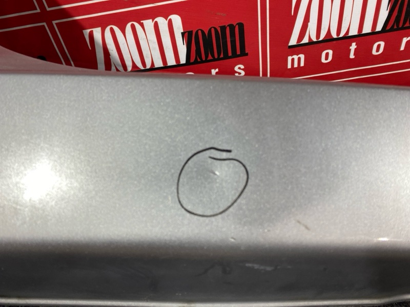 Бампер, 1800 рублей, Солонцы