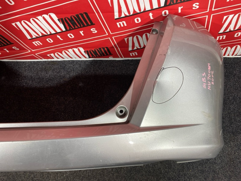 Бампер, 1800 рублей, Солонцы