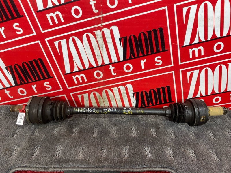 Привод, 800 рублей, Солонцы