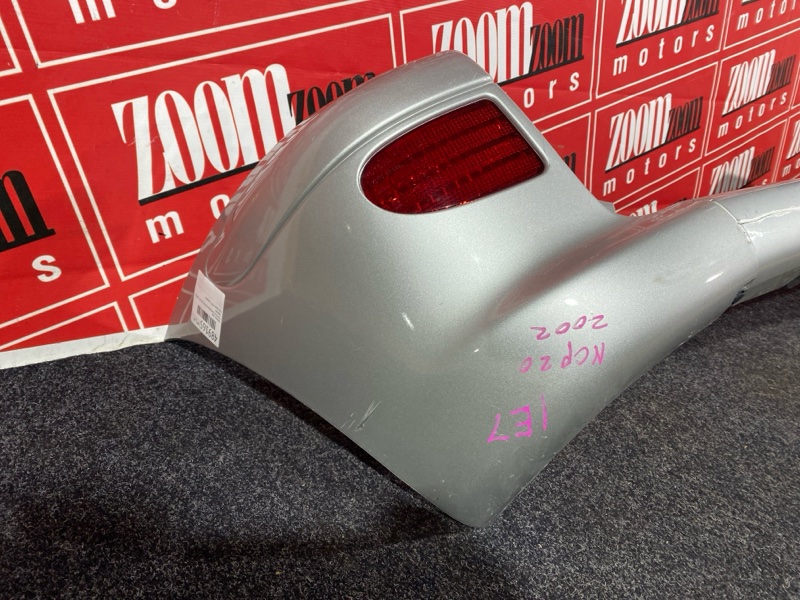 Бампер, 6200 рублей, Солонцы