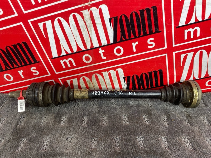 Привод, 7900 рублей, Солонцы