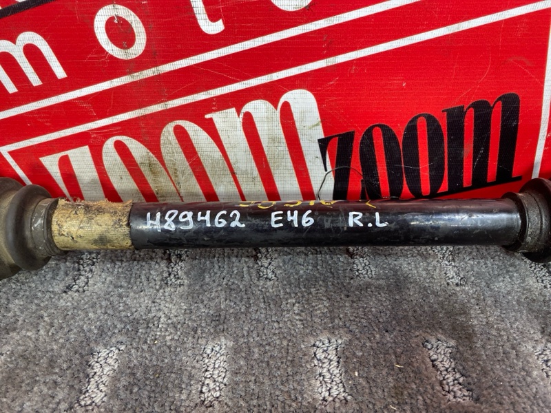 Привод, 7900 рублей, Солонцы