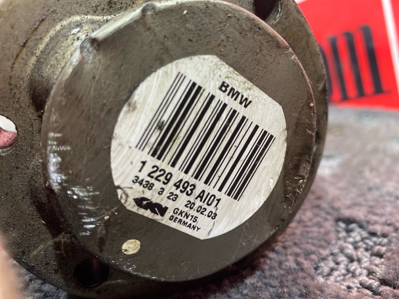 Привод, 7900 рублей, Солонцы