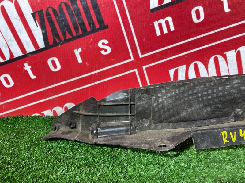 Накладка на крыло, 1900 рублей, Солонцы