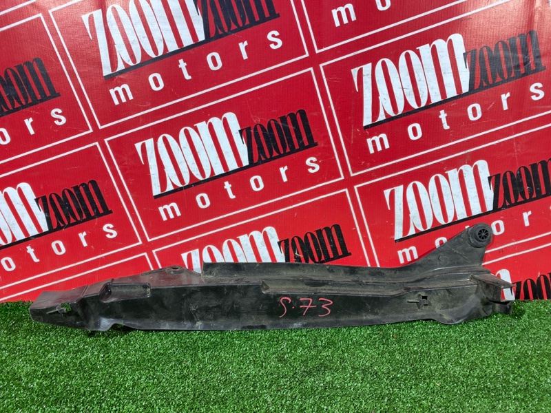 Накладка на крыло, 1900 рублей, Солонцы