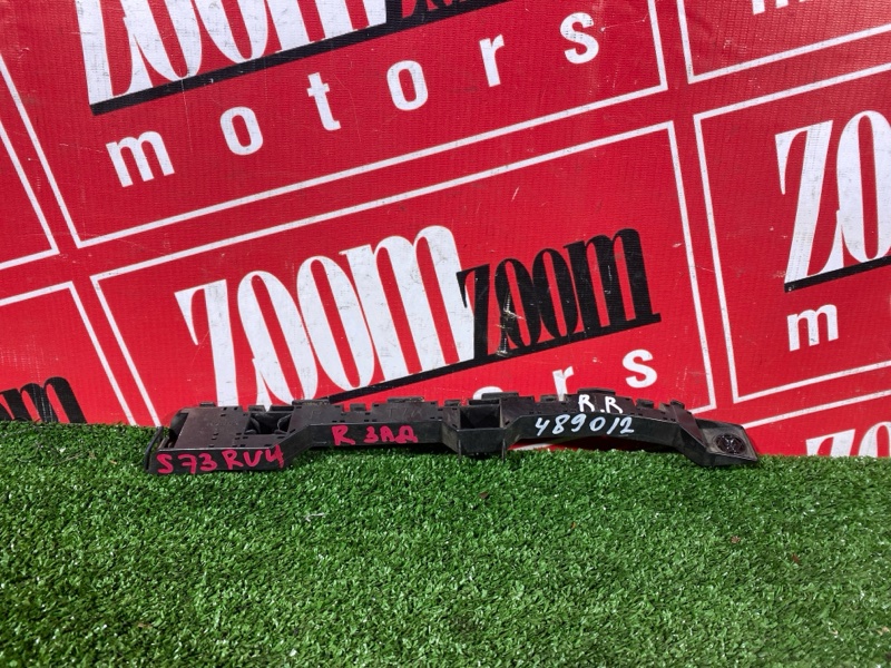 Кронштейн бампера, 5300 рублей, Солонцы