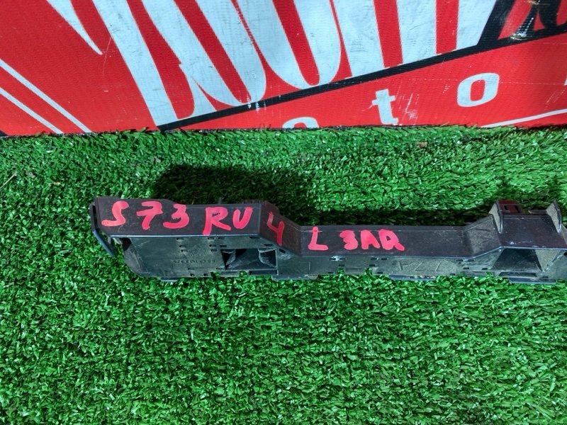 Кронштейн бампера, 5300 рублей, Солонцы